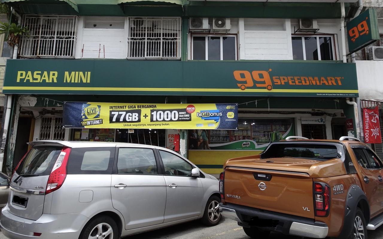 Sri Village Hotel Ampang  Exterior foto